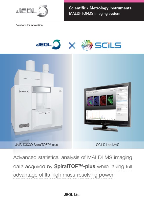Download the MALDI Imaging brochure