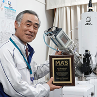 SXES and EPMA History and Advanced Applications and MAS Presidential Science Award
